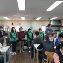 푸른동산보호작업장