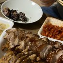 인생족발 이미지