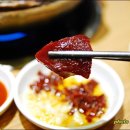 문어와생고기 이미지