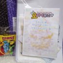 행복한 바느질쟁이 | 오마이뮤즈 19번째 이벤트 로즈블로썸 DIY패키지 당첨후기