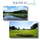 [광교골프연습장] 2인 라운드 가능한 전국 골프장 알아보기!