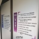 탑클래스커피교육학원