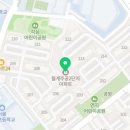 월계약국 이미지