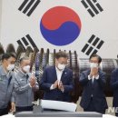 그린종합가스 이미지