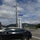 내가농부 | [인천/강화] 내 돈 내산) “농부 쌈밥” 솔직 후기!