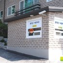 낙원하우스 이미지