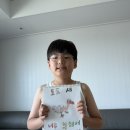 승혜의 사라진 도도새 그리기 이미지