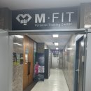 엠핏 운동센터 이미지