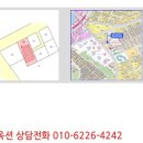 희망로 422번길 네이버블로그
