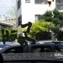 샛별양푼이동태탕