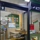 채선당도시락샐러드 | 구미송정복개천 도시락맛집 시청앞맛집 채선당도시락&amp;샐러드 밀키트24