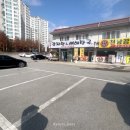 통세골감자탕