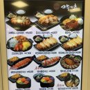 플러스소아청소년과의원 이미지