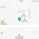 비비큐성산성주점