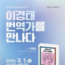 탐라도서관 이미지