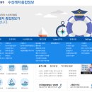 사단법인 한국육계협회 익산지부 | [후기] 동력수상레저기구 조종면허 1급