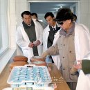 산하목장 이미지