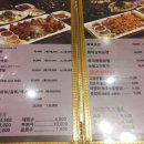 화통족발 네이버블로그