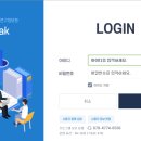 진학교육정보