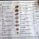 고래가주