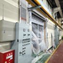 공단구내 이미지