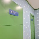 김형석소아과의원 이미지