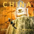 25시 | 중국 충칭 여행 톈옌동굴 스냅촬영 예약 후기 톡파원 25시