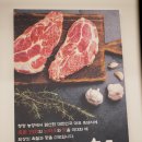 가락동고깃집 흑돈1931 가락본점 쫄깃함 최고였던 흑돼지 구이