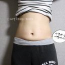 홍여우 - 광주시 | 홍여우디톡스 후기, 디톡스다이어트 성공했어요~