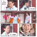 장금이 - 수성구 파동로 119 | 장금이