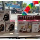 휴대폰아울렛스마일통신 이미지
