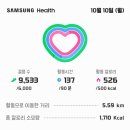 청담곱떡 이미지