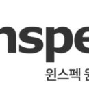 윈하나로 이미지