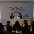 육림축산 이미지