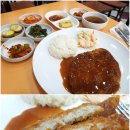 아랫목김밥 이미지