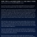 잠원동055 | 헤어 미용 교육 아카데미 | S3아카데미, 넘버원아카데미, 봅스, 차홍, 존액섹션, 시리아즘, 피봇 등...