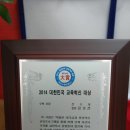 건수학학원