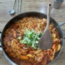 가미닭갈비 913 울산 성남동 태화강뷰 닭갈비 맛집
