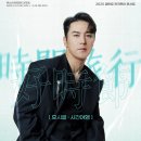 장민호 콘서트 티스토리