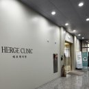 오병원 | 순천피부과 에르제의원 기미 잡티 레이저 10회 내돈내산 후기