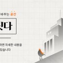 주식회사 박스터 이미지