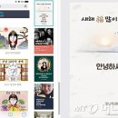 동보PC 머니투데이
