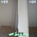 굿모닝바이오 이미지
