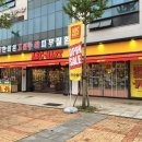 ABC마트 이미지