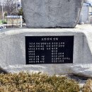 도안면사무소 이미지