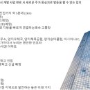 양지스크린