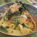 서래국수