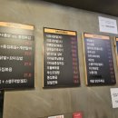 석호네닭발내수점
