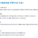 (주)에스아이