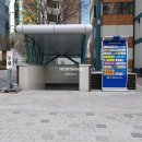 연세봉래빌딩 이미지